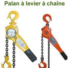 Lever Chain puller chain Hoist